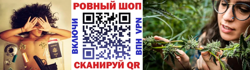 Где купить Ядрин Кокаин  NBOMe  Марихуана  Мефедрон  СК 