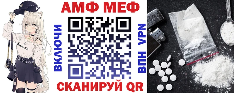 АМФ 98%  Ядрин 