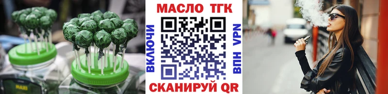 хочу наркоту  блэк спрут сайт  Canna-Cookies конопля  Ядрин 