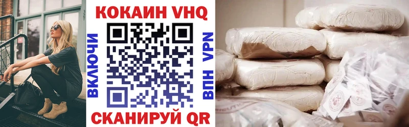 ОМГ ОМГ ссылки  Ядрин  КОКАИН FishScale 
