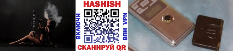 дарнет шоп  Ядрин  ОМГ ОМГ ссылка  Гашиш 40% ТГК 