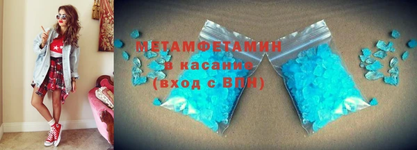 spice Магадан