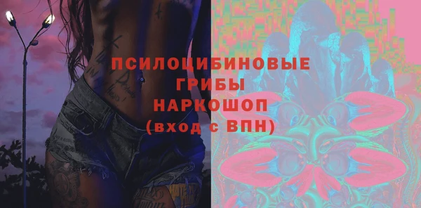 mix Майский