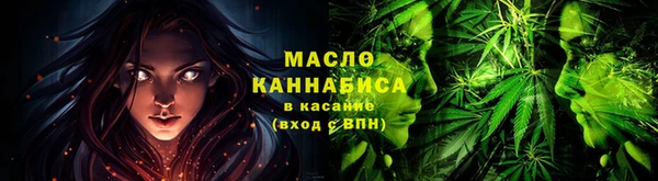 марки nbome Магас