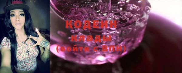 mix Майский