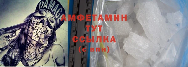 mix Майский