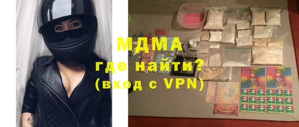 дмт Мурманск