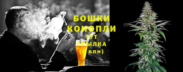 марки nbome Магас