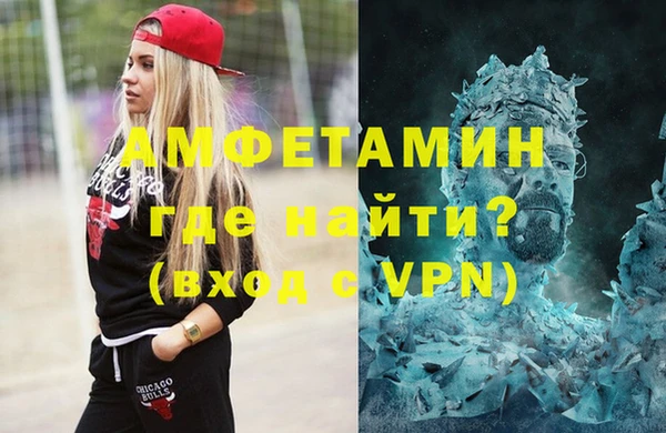 mix Майский