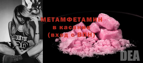 mix Майский