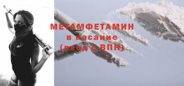 mix Майский