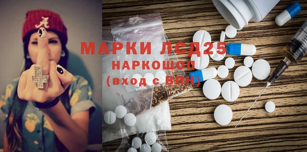 mix Майский