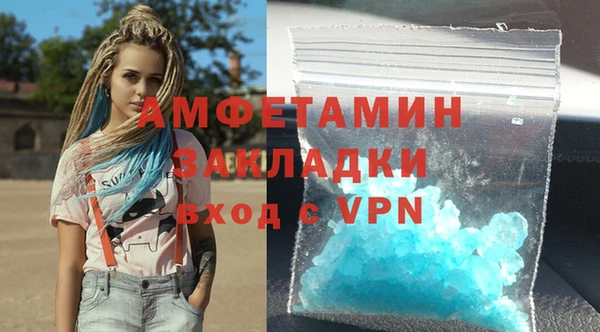 mix Майский