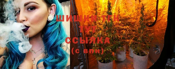 наркотики Липки