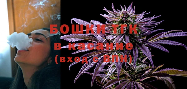 spice Магадан
