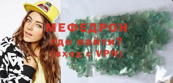 марки nbome Магас