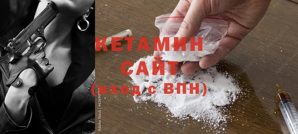 марки nbome Магас