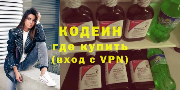 марки nbome Магас