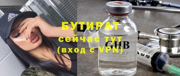 spice Магадан