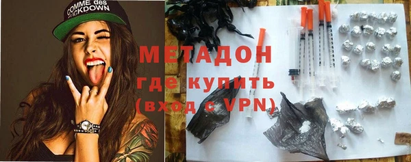 mix Майский