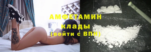 spice Магадан