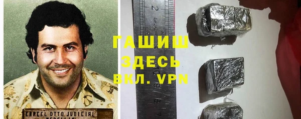 mix Майский
