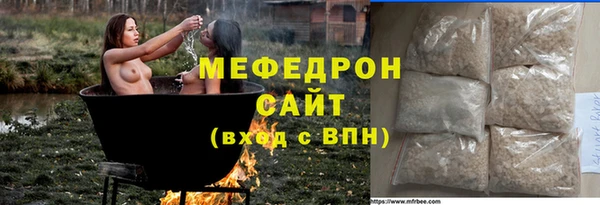 spice Магадан