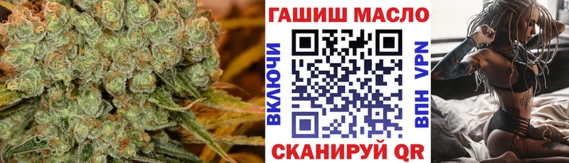 магазин наркотиков Ядрин Дистиллят ТГК вейп с тгк