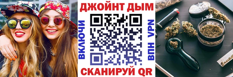Бошки марихуана THC 21%  Ядрин 